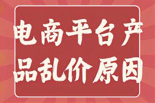 Trương Khang Dương phát sóng truyền thông xã hội chúc mừng quốc mễ đoạt được quán quân siêu cúp Italy: Xanh đen trong lòng tôi